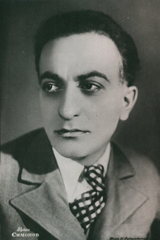 ������� ����� ���